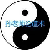 孙老师陪 读术 - 图片 3