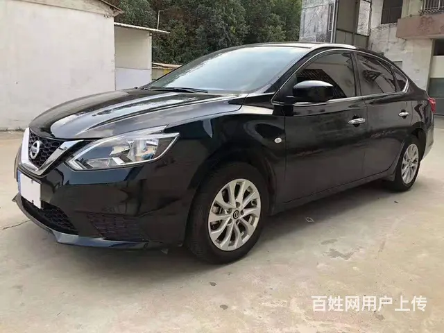 日产 轩逸 2018款 轩逸经典 1.6 无级 XE+ 领先 - 图片 3