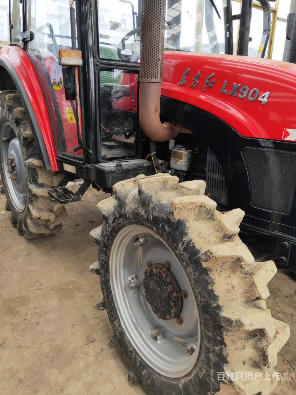 【图】- 浩鹏农机合作社出售15出厂的东方红904 - 焦作解放拖拉机