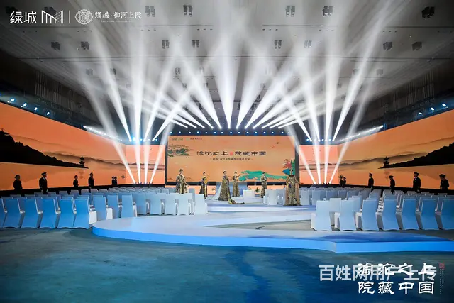 海口发光立屏展架丽屏拉网展架泡沫字 - 图片 3