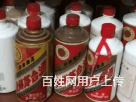 南漳烟酒回收应有尽有高价回收五粮液国窖 - 图片 2