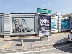 精装拎包入住，交通便利，地铁，端头，物管费低，