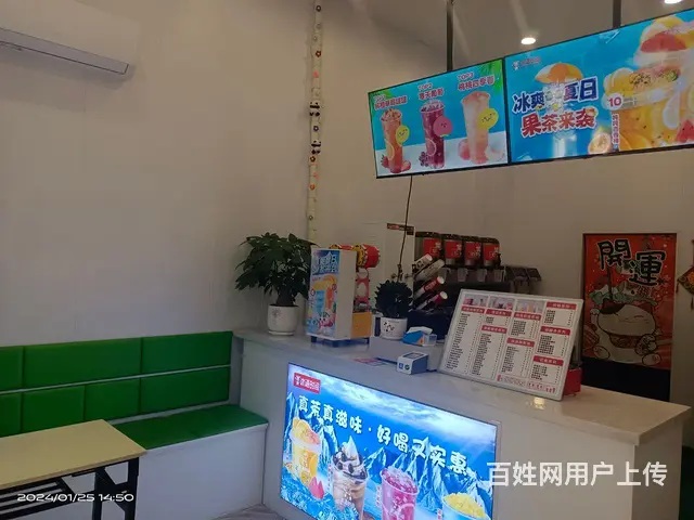 临街店铺，购物中心，比邻大型补习学校，干净整洁，易于接手 - 图片 1