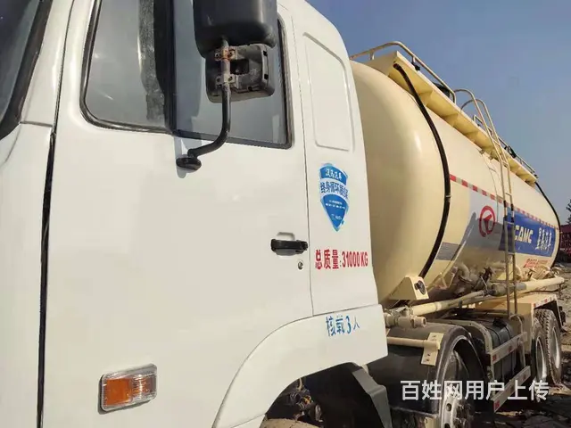 ​急售国五二手华凌粉罐车，精品小四桥，310马力， - 图片 7