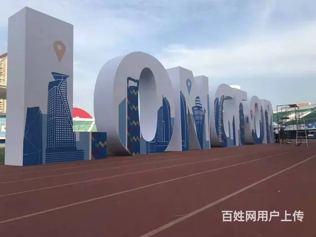 广告招牌店形象墙、背景墙、LOGO墙，文化墙，水晶 - 图片 6