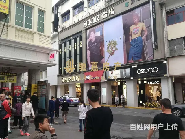 中山路商圈沿街旺铺招租 适合小吃、服装、冷饮等 - 图片 2