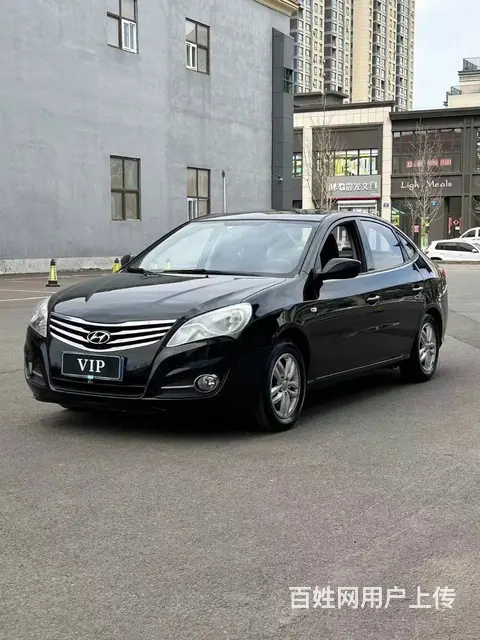 现代 伊兰特 2011款 伊兰特 悦动 1.6 手动 舒适型 - 图片 1