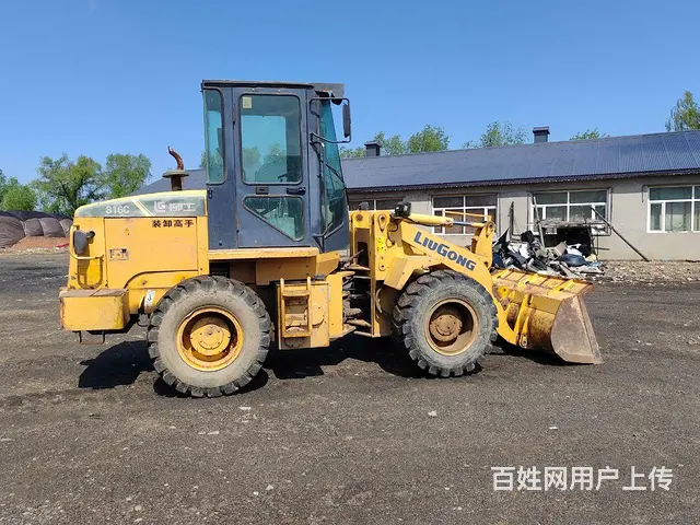 柳工 816C 长臂 - 图片 2