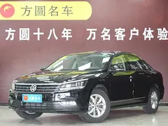 大众帕萨特 2017款 1.4T 自动 280TS
