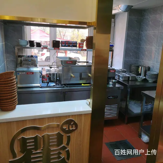【搞定了！】南岗区特色面馆 餐馆快餐店出兑 位置佳 - 图片 4
