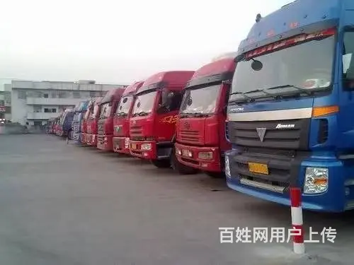 淄博物流公司新疆物流专线直达乌鲁木齐 - 图片 1