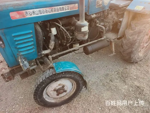转让12年泰山350 - 图片 1