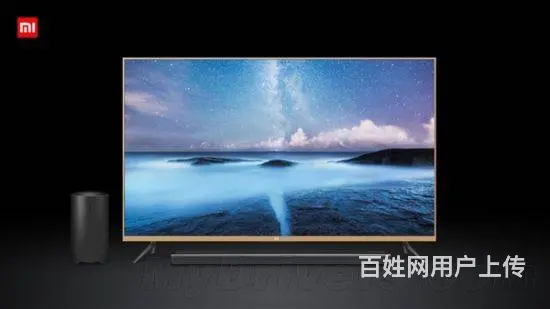洛阳电视售后维修电话 维修各种品牌电视 - 图片 1