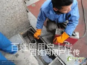 迎风疏通管道电话怎样收费 - 图片 1