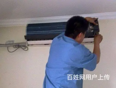 专业空调移机 维修 冰箱 制冷设备 电视 安装监控 - 图片 3