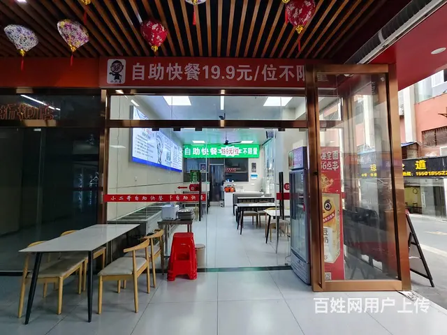 （51旺铺推荐）海秀东路金泰龙61平餐饮店转让 - 图片 4