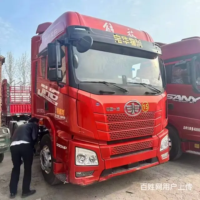 21年5月 解放JH6 550马力 品牌：解放大J - 图片 2
