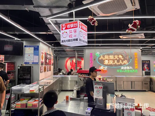 （淘铺铺免费推荐）昆山市玉山烤肉店转让 - 图片 4