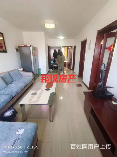 南检小区3楼80平19.8万 普通住宅 中等装修拎包入住 - 图片 5
