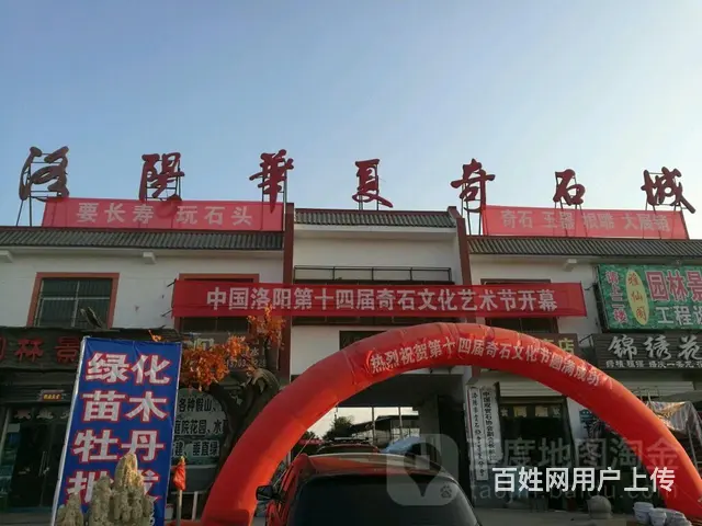 工作室类型环境清幽 - 图片 4