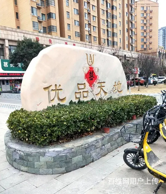 城南个人商铺便宜出租低价 - 图片 3