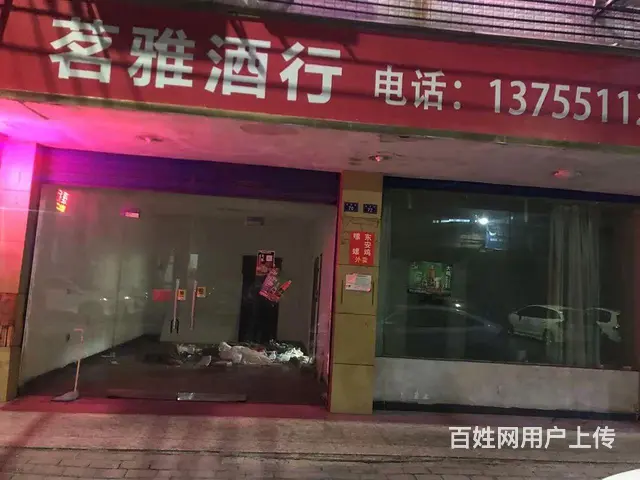 双门面出租 - 图片 3