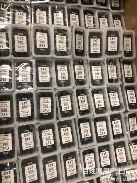 常熟尚湖高价单位硒鼓墨盒回收价格公道 - 图片 3