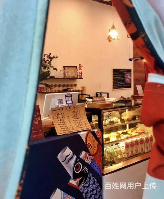 (众旺百铺通)跃进路装修好临街门面转让的图片
