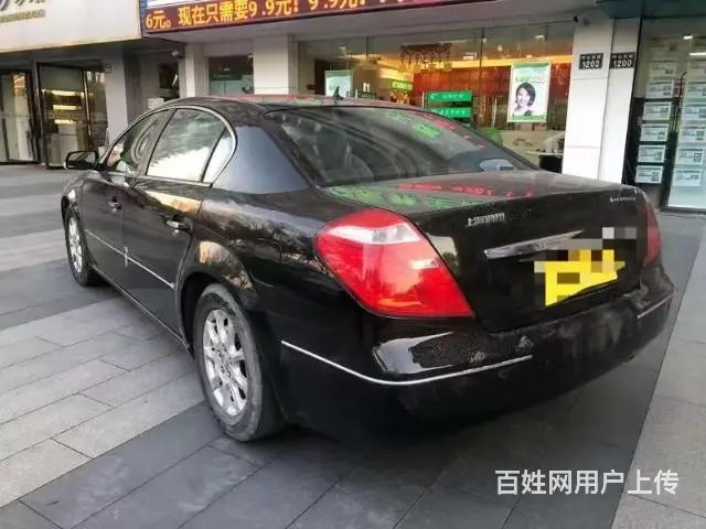 别克 君越 2008款 2.4 手自一体 豪华导航版 - 图片 4