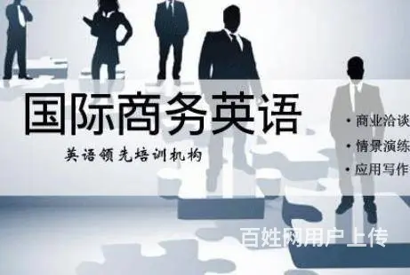 武汉泰语那家培训好 - 图片 4