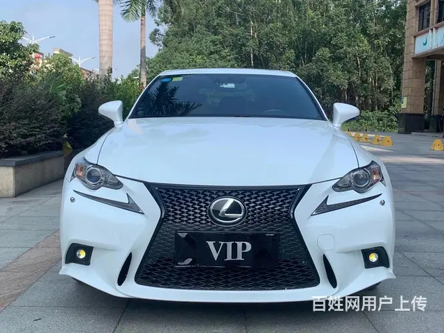 怎样买到安全好开抵押车？ - 图片 9