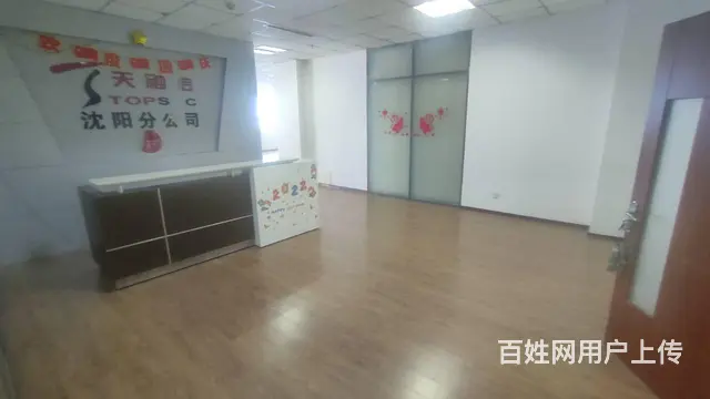 沈河南塔丨黄金大厦丨420平丨21万全含丨免费停车丨带装修 - 图片 6