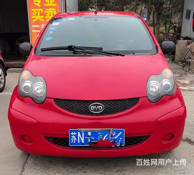 比亚迪F0 2012款 1.0 手动 铉酷型 - 图片 1