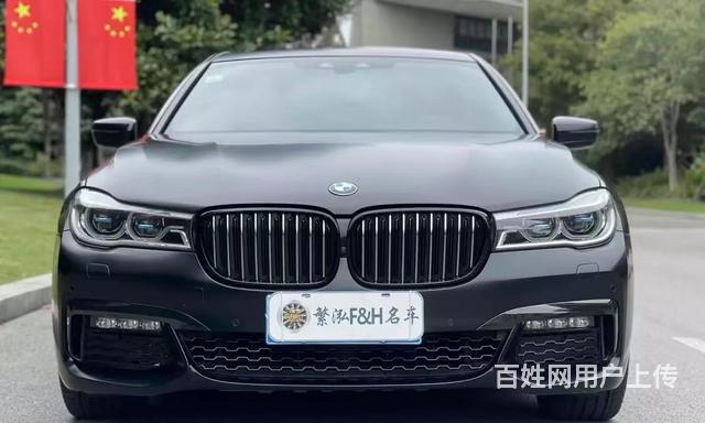 寶馬7 series [7系] 2018款 740li xd的圖片