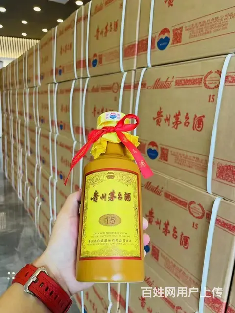兰山区高价上门回收名酒老酒礼品.茅台五粮液国窖剑南 - 图片 1
