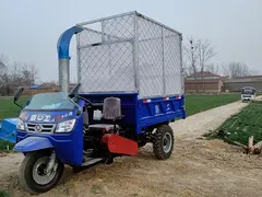 三轮铡草车，移动式铡草机，车载铡草揉丝一体车