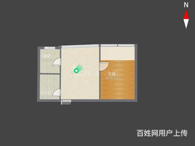 企业保！真！青山湾1室1厅（博小+北郊），48.7 - 图片 8