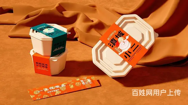 平面设计培训，PS软件培训，三口设计培训 - 图片 1