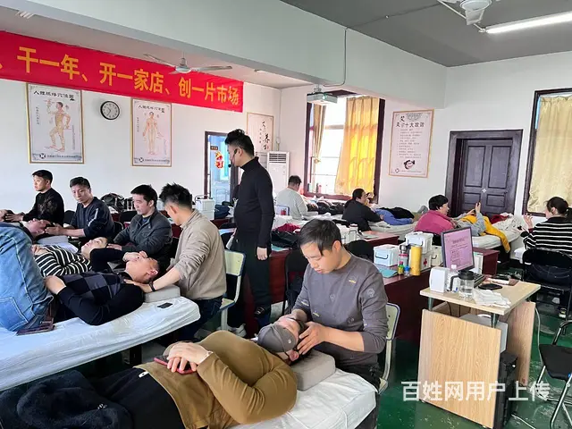 安徽中医推拿哪家强 - 图片 3
