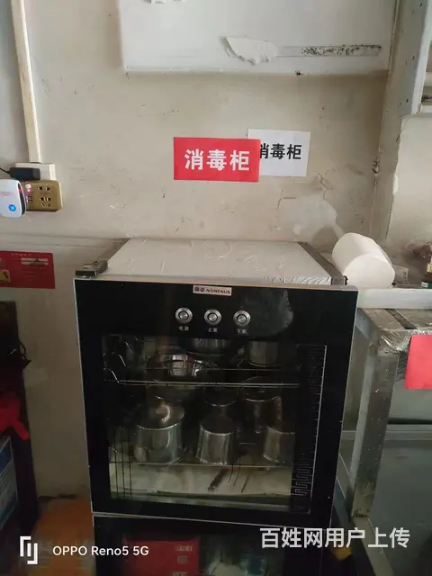 茅草铺对面商铺出租 - 图片 2