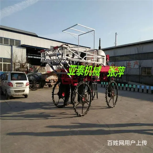 高地隙打药车 小麦玉米蔬菜自走式四轮喷药机 - 图片 1