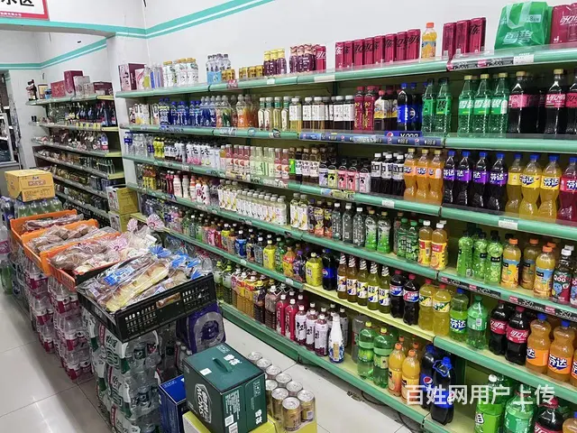 春宇便利店（急兑） - 图片 1