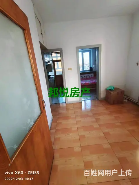 十七中学区房红旗小区7楼60平7.5万 普通住宅 简单装修 - 图片 1