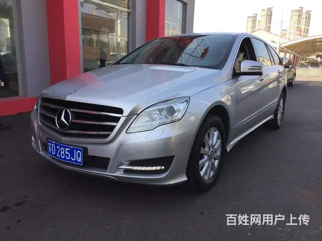 奔驰R级 R300 [进口] 2011款 3.0L - 图片 3