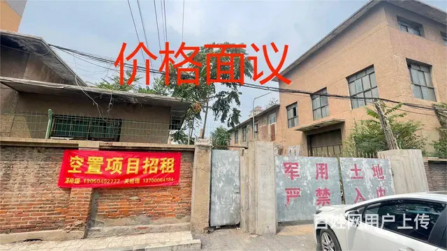 出租阜新太平区仓库价格面议 - 图片 1