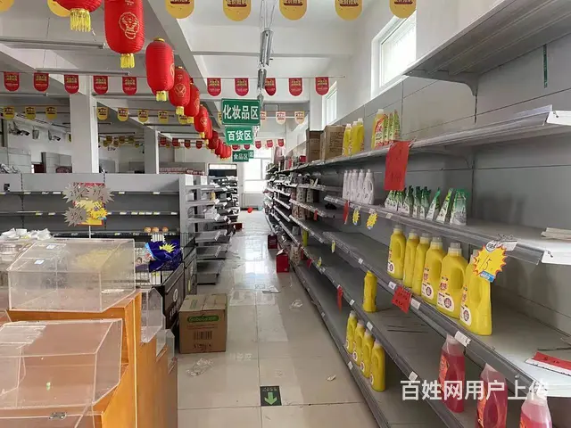 1014个人湟源县华鑫超市日月二分店低价对外转让 - 图片 2