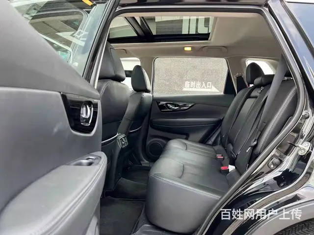 日产 奇骏 2020款 2.0 无级 XL Premium - 图片 8