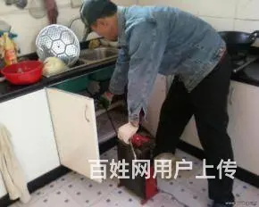 娄底疏通下水道疏通厕所疏通厨房 - 图片 3