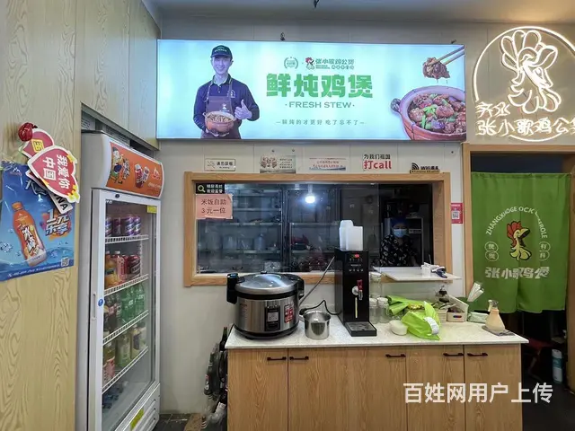 张店区银泰城营业中餐饮店整体出 - 图片 6