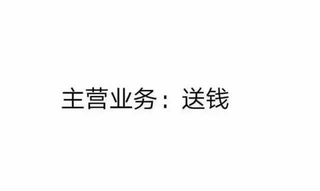 高价收购各类轿车商务车SUV - 图片 3
